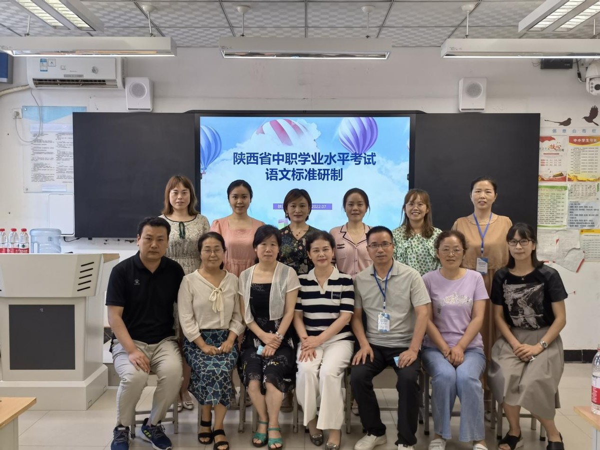 用好指挥棒句子,用好绩效考核指挥棒