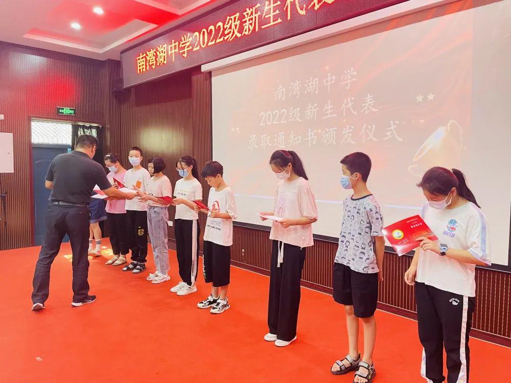 信阳市南湾湖风景区中学:少年心事当凌云,飞扬青春入南湖