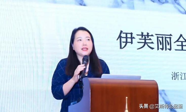 伊芙丽：一位姓“钱”的女人商业帝国，借《欢乐颂》逆势而上