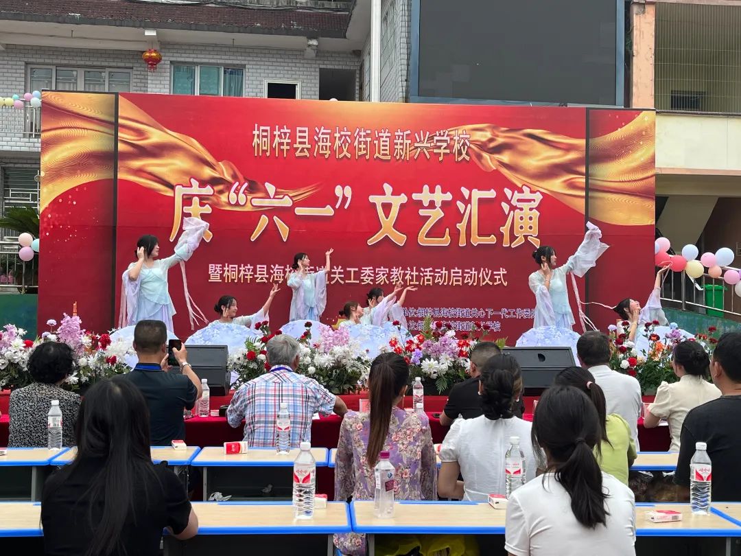 桐梓县学校六一儿童节,萌娃欢乐多幼儿舞蹈