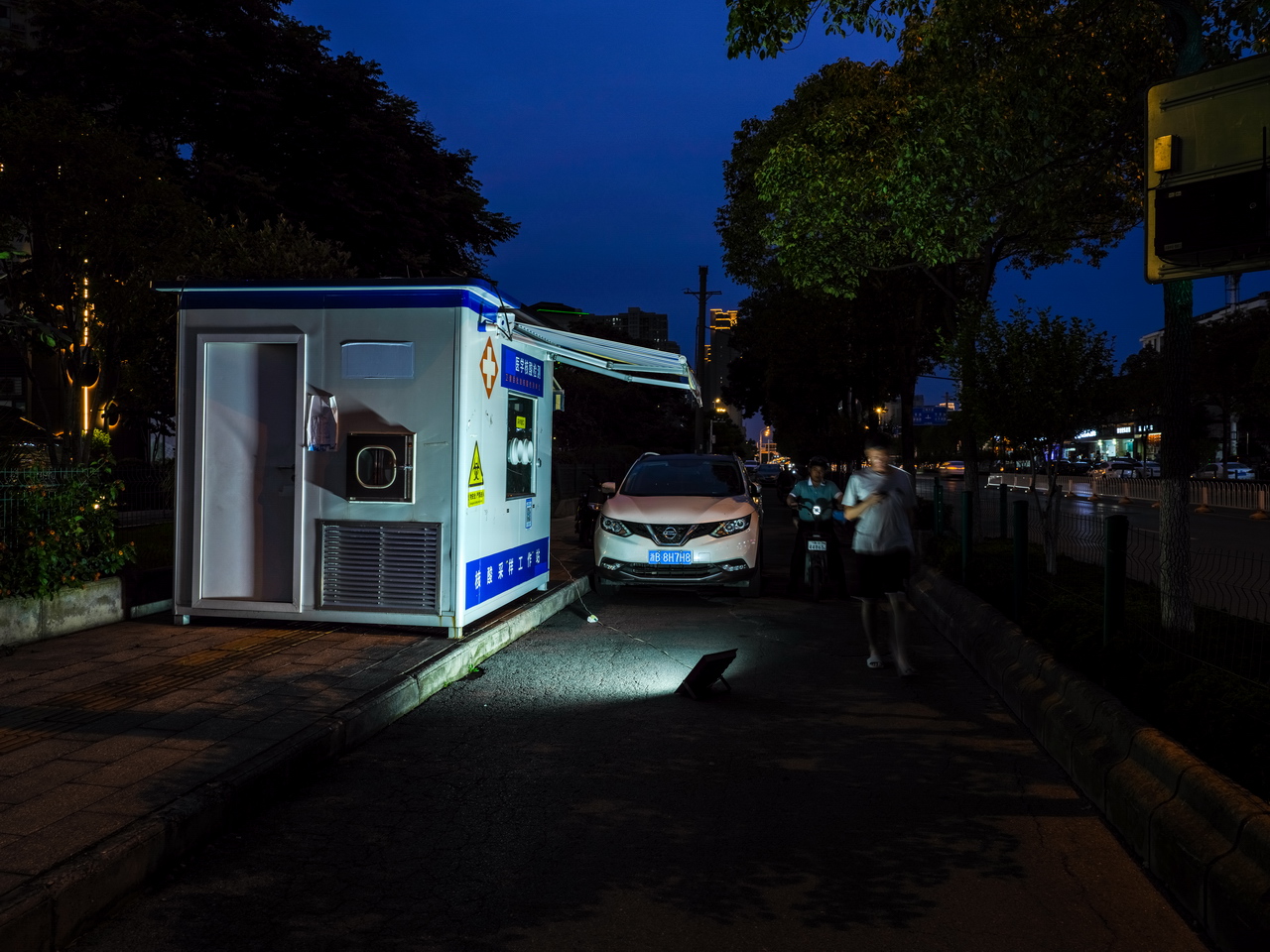 周国献摄影,周国献摄影作品