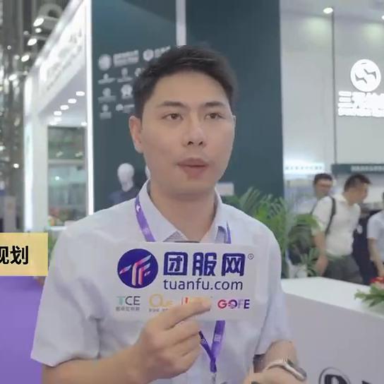 三元纺织档口,三元织造有限公司