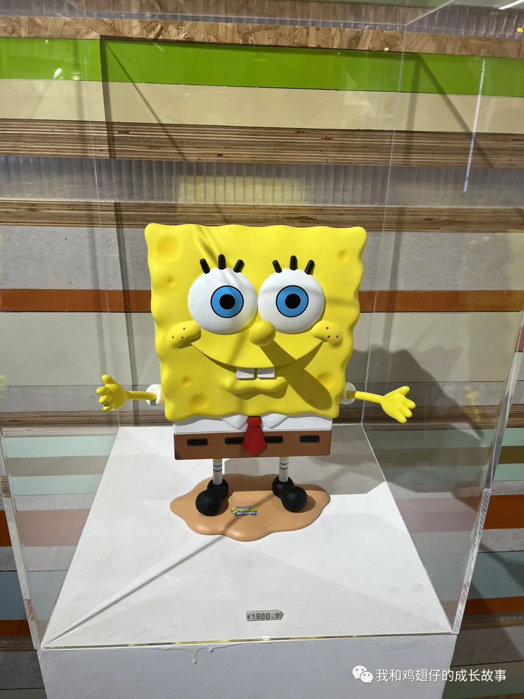 娣卞湷鍗氱墿棣嗘暒鐓岀煶绐熸枃鍖栬壓鏈睍,娣卞湷鍗氱墿棣嗕笣璺壓鏈睍