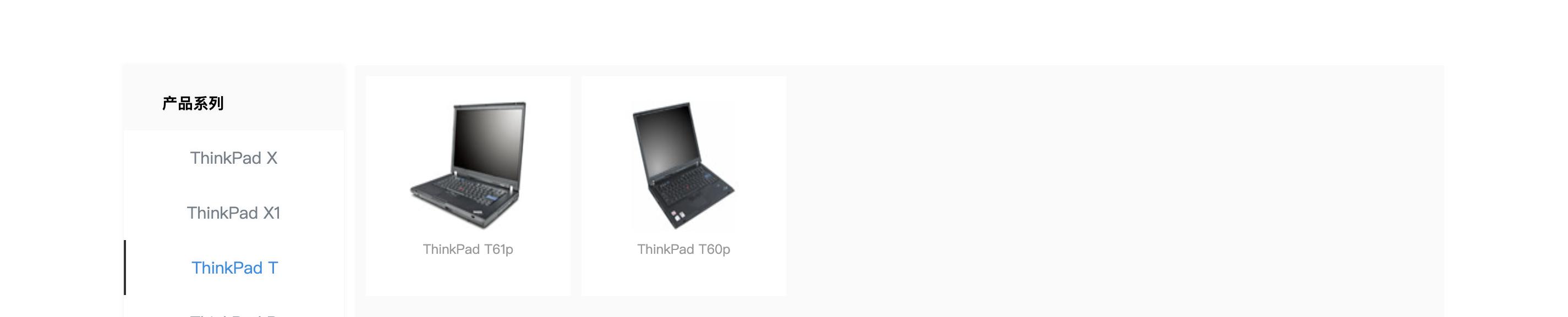 移动工作站哪个比较稳定 (移动工作站是满足什么需求的)