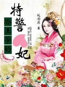 强推40本重生言情文,靠谱古言重生好文推荐