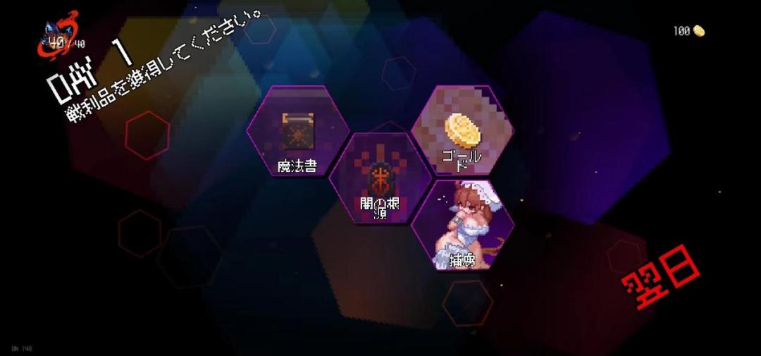 吸血鬼幸存者塔防rpg,推荐吸血鬼幸存者类游戏