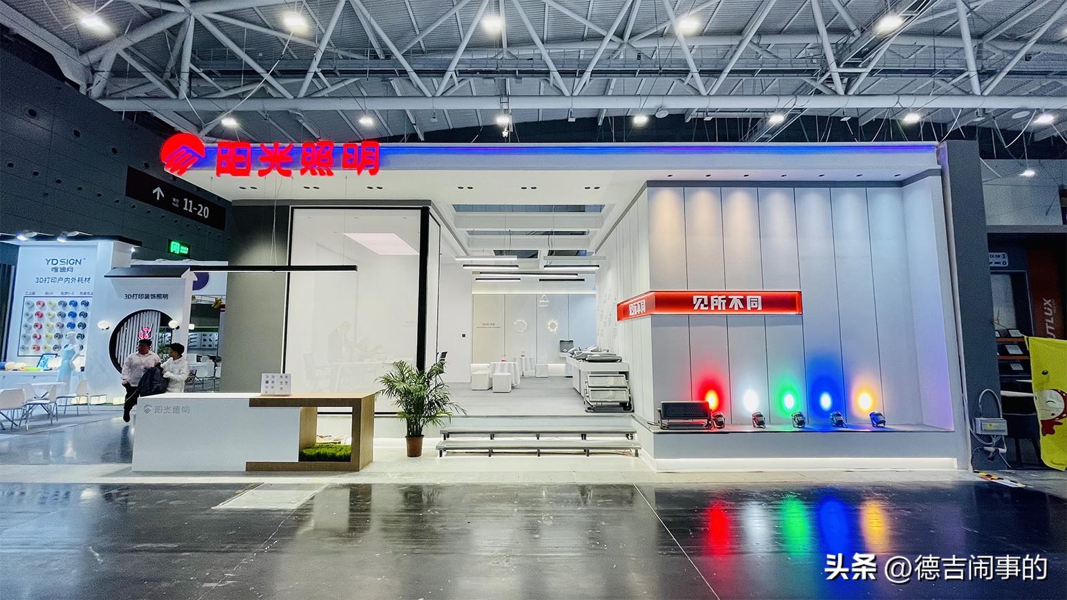 2018年阳光照明,阳光照明公司现状