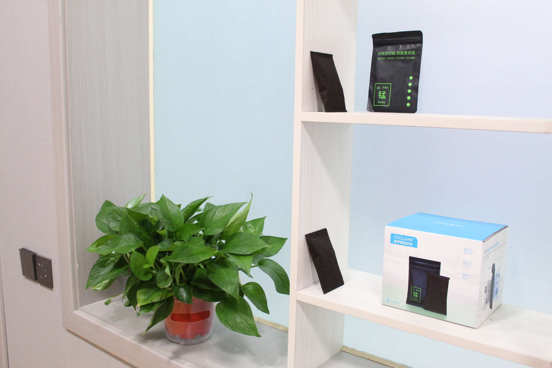 coclean活性锰炭包老爸评测,coclean活性锰炭包是智商税吗