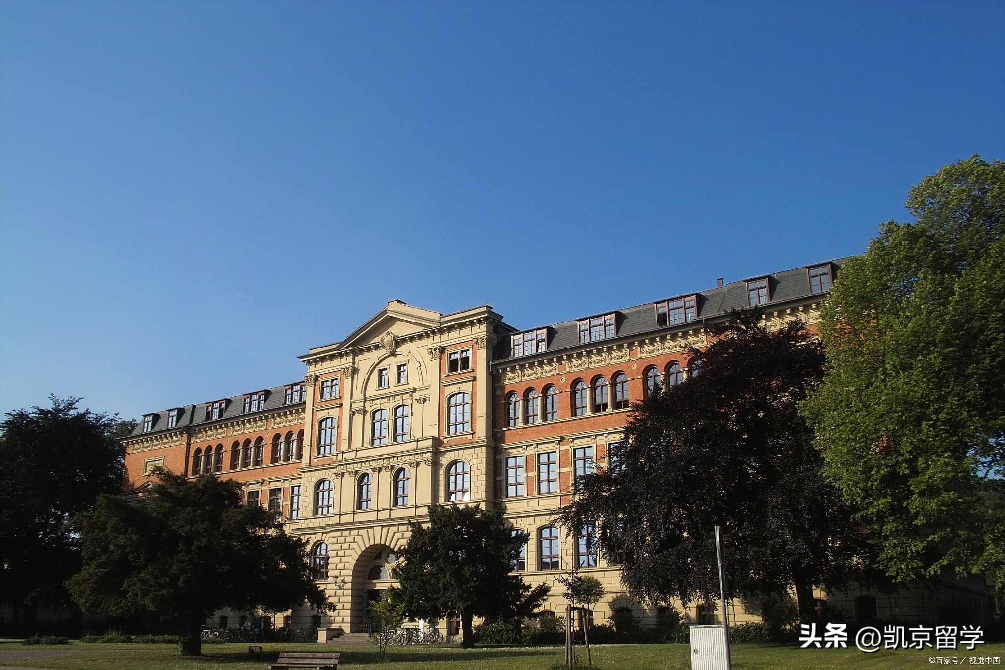 西班牙大学的综合实力和含金量详细介绍！