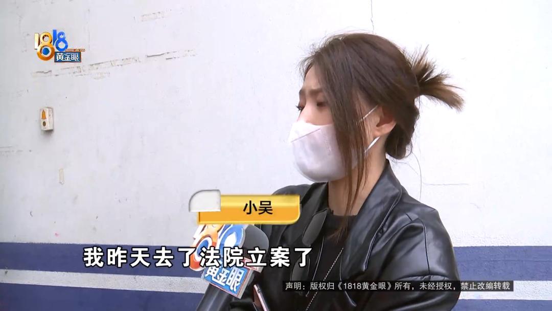 手机丢失后收到“收款码”她说“快让警察来抓我”