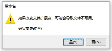 视频转成mp3音频的软件，无损音乐随便听！