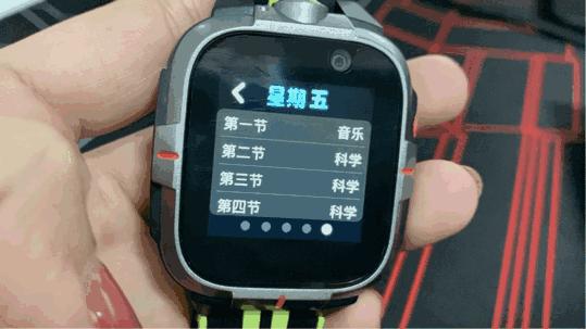 小寻儿童成长手表y2评测,小寻儿童手表y2和y2s区别