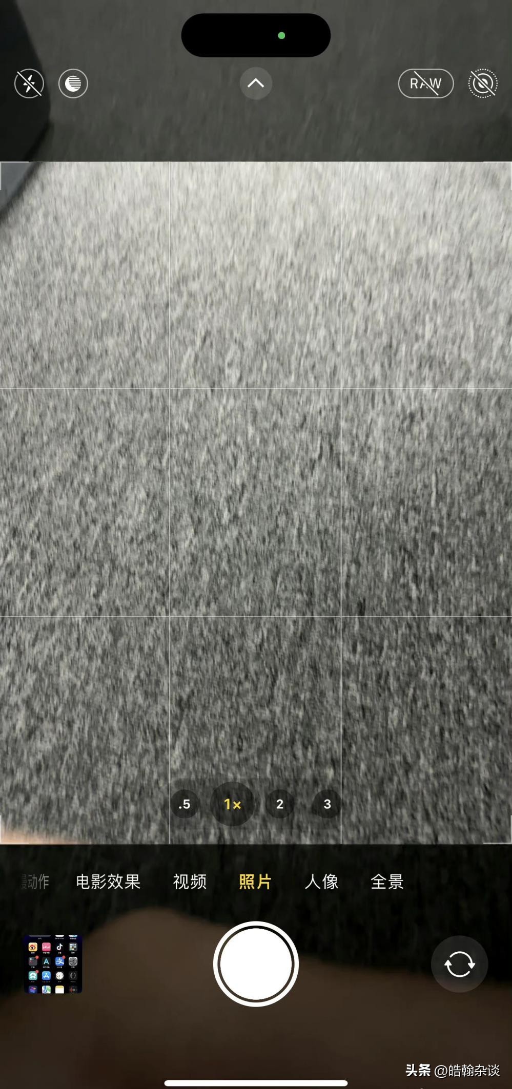 灵动岛iphone14pro如何截屏,iphone14pro截图怎么取消灵动岛