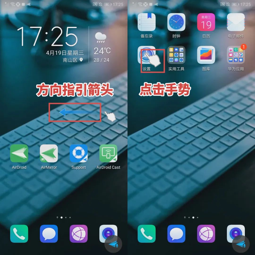 经常被翻手机怎么办,手机被人乱翻怎么办