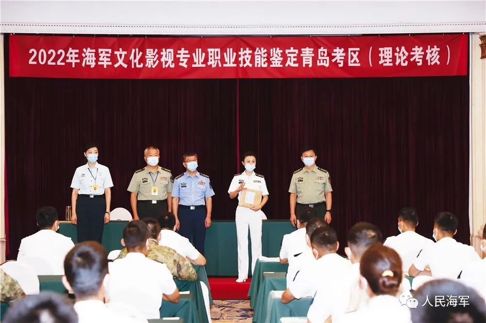 转业士兵职业技能鉴定有什么用,士兵职业技能鉴定题库