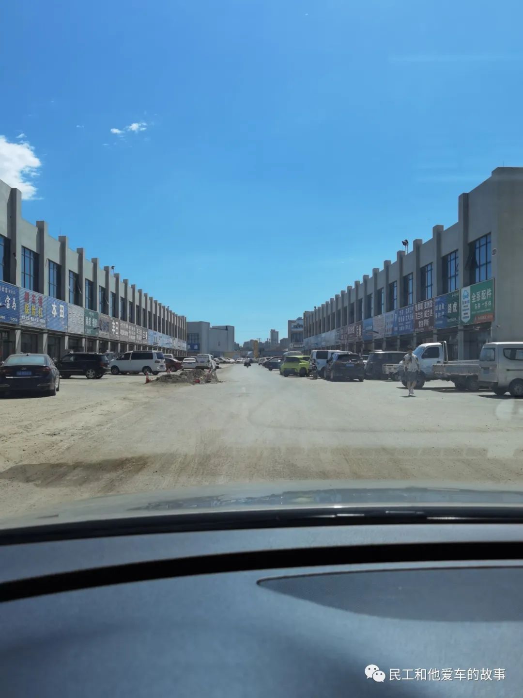 蒸发箱免拆清洗智商税,清洗空调蒸发箱免拆