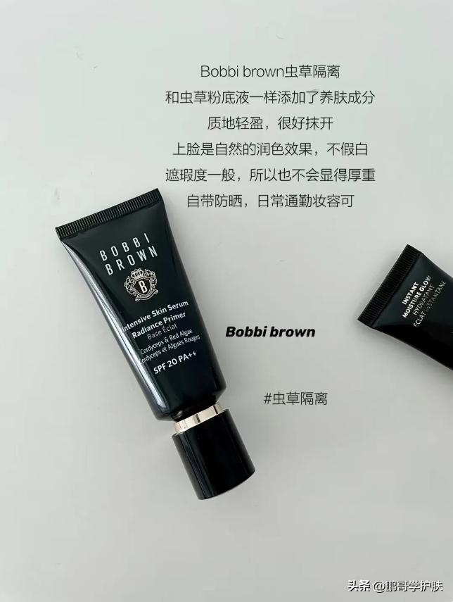 推荐几款适合干皮的隔离,好用适合干皮的隔离