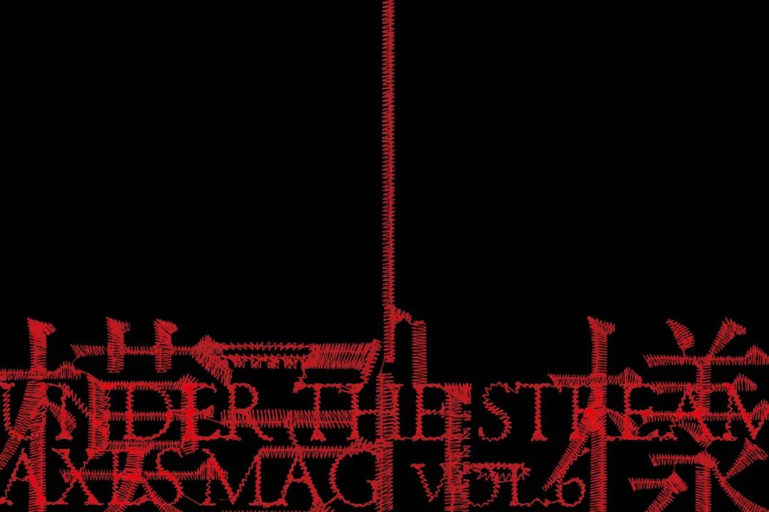 优秀网站设计案例,9个优秀的文创设计产品及网站