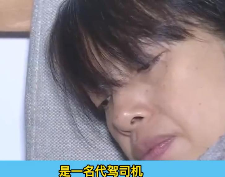 45岁女人想要二胎,46岁女子怀上孕却找离婚3年的丈夫