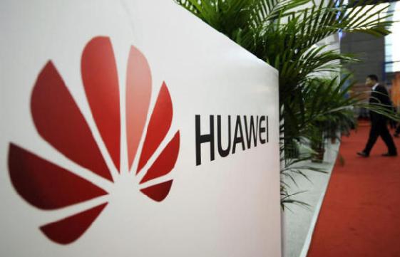 打破美国高科技垄断,华为研发浏览器内核最新消息