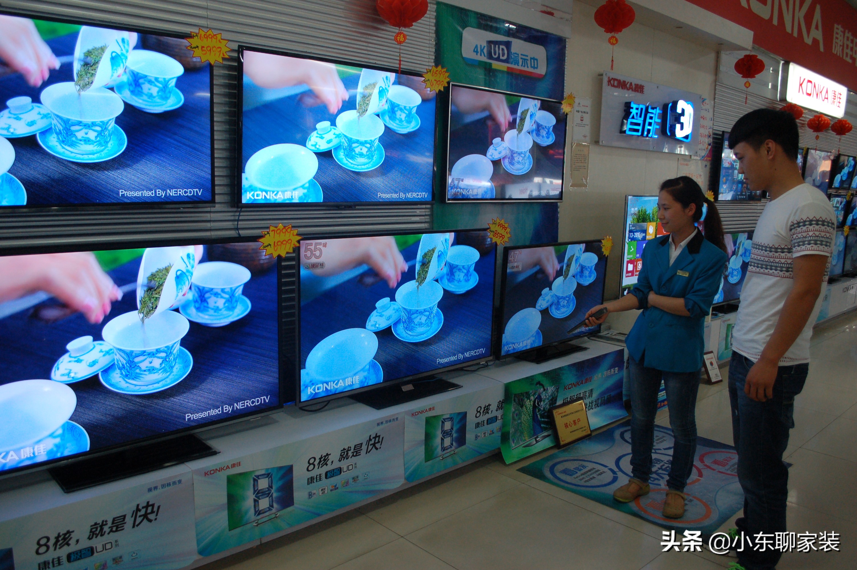 选择电视机你需要了解下面几点,内行人怎么选电视机好用