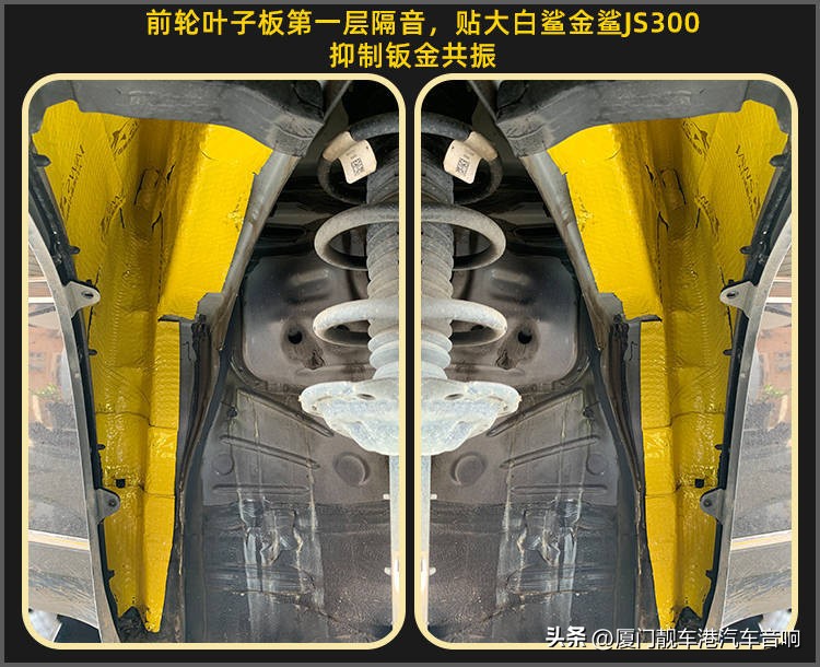 大连途昂隔音降噪改装必看,大众途昂隔音改装新疆