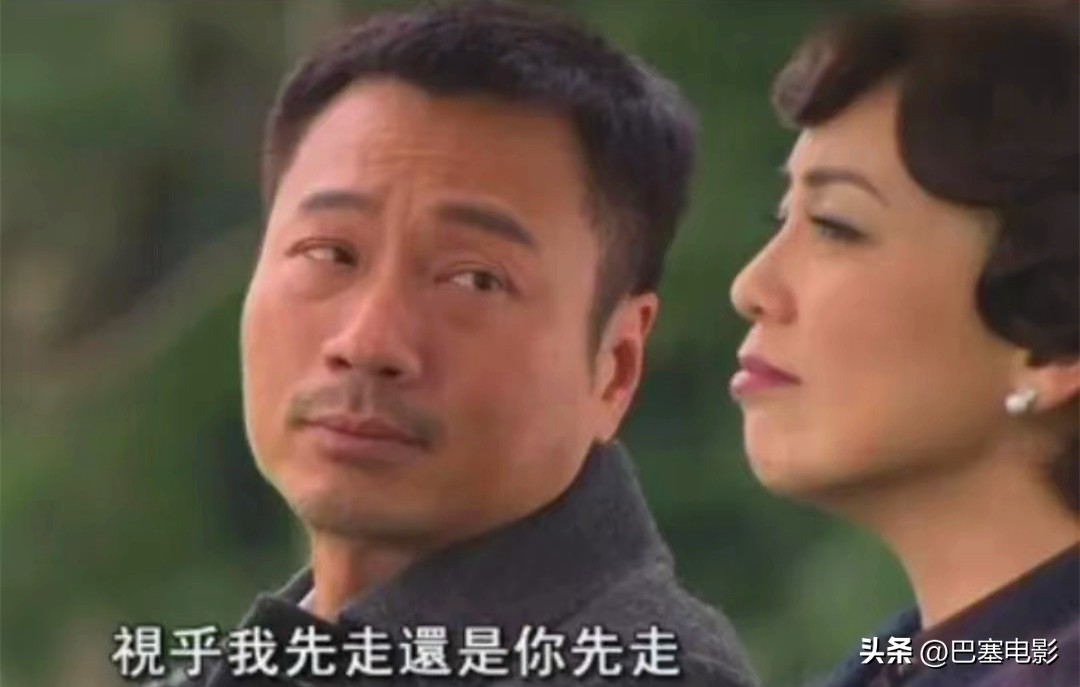 口碑最高十部港剧电视剧,2020十大评分最高港剧