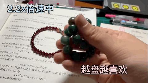 盘手串的小学生,现在的小学生盘串