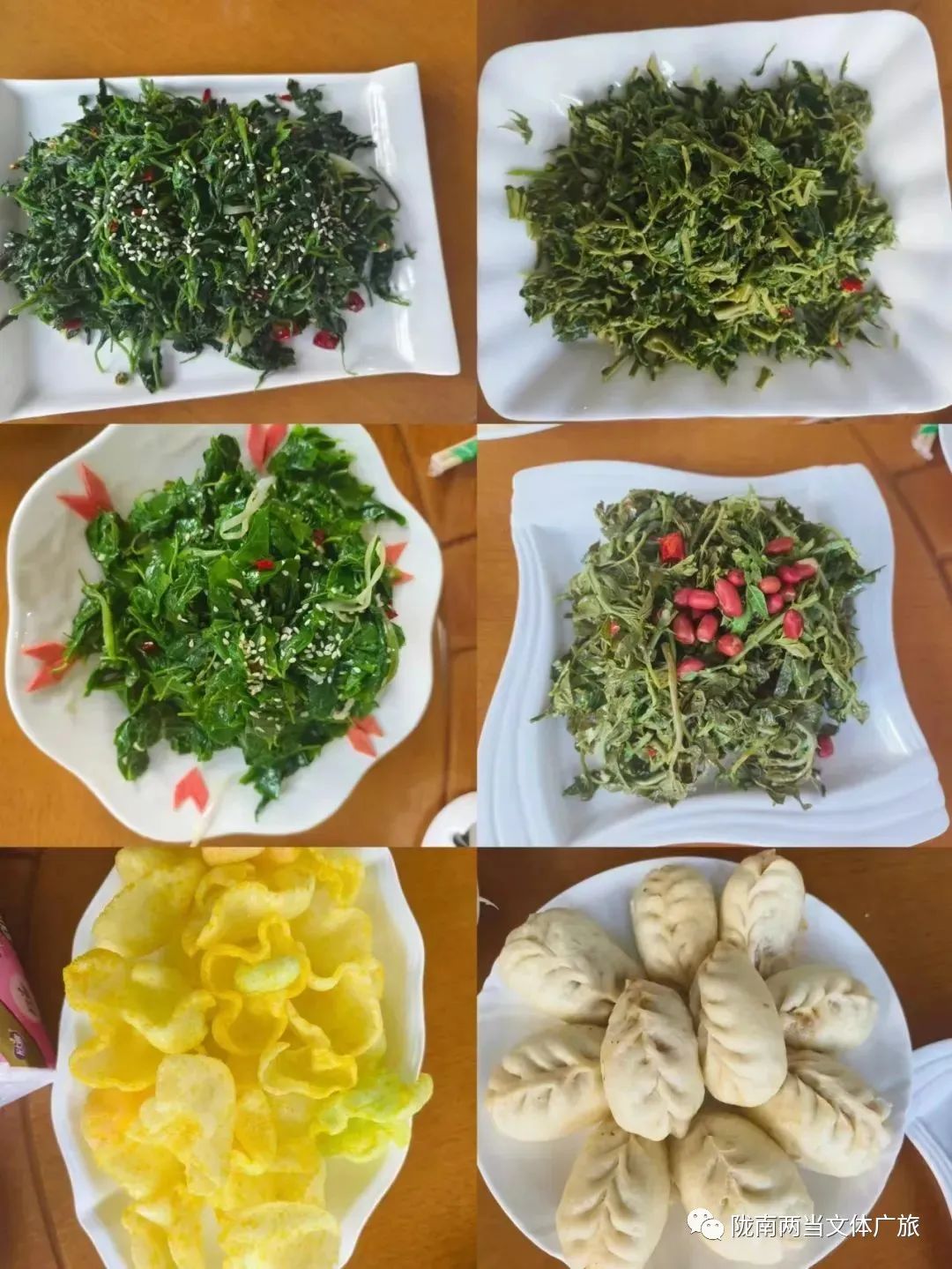 端午假日安排||这份两当旅游信息请收下～