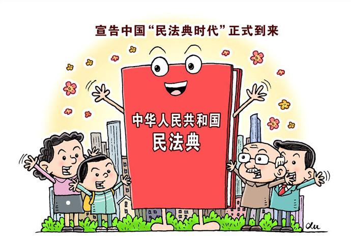 租房电器自燃损坏谁承担维修费,租房中的维修管理费