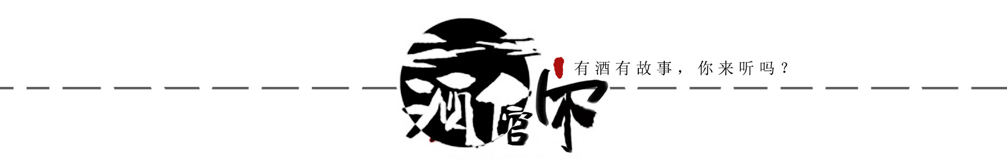 英年早逝10位明星,知名男演员突然离世年仅41岁