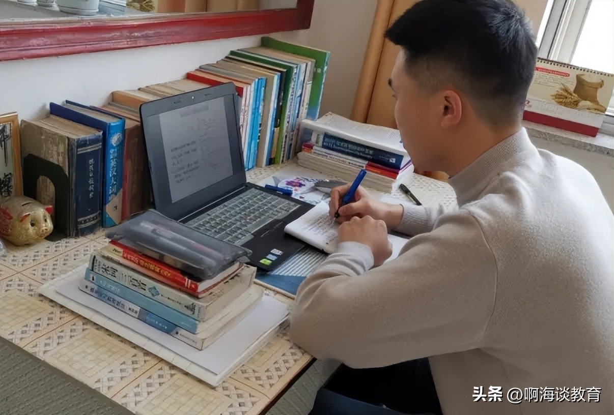 学生又成韭菜，网课平台收费了，资本太贪婪不充钱摄像头打不开