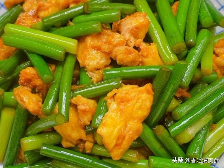 多吃3种自带青霉素的蔬菜,3种自带青霉素的菜建议3天吃一次