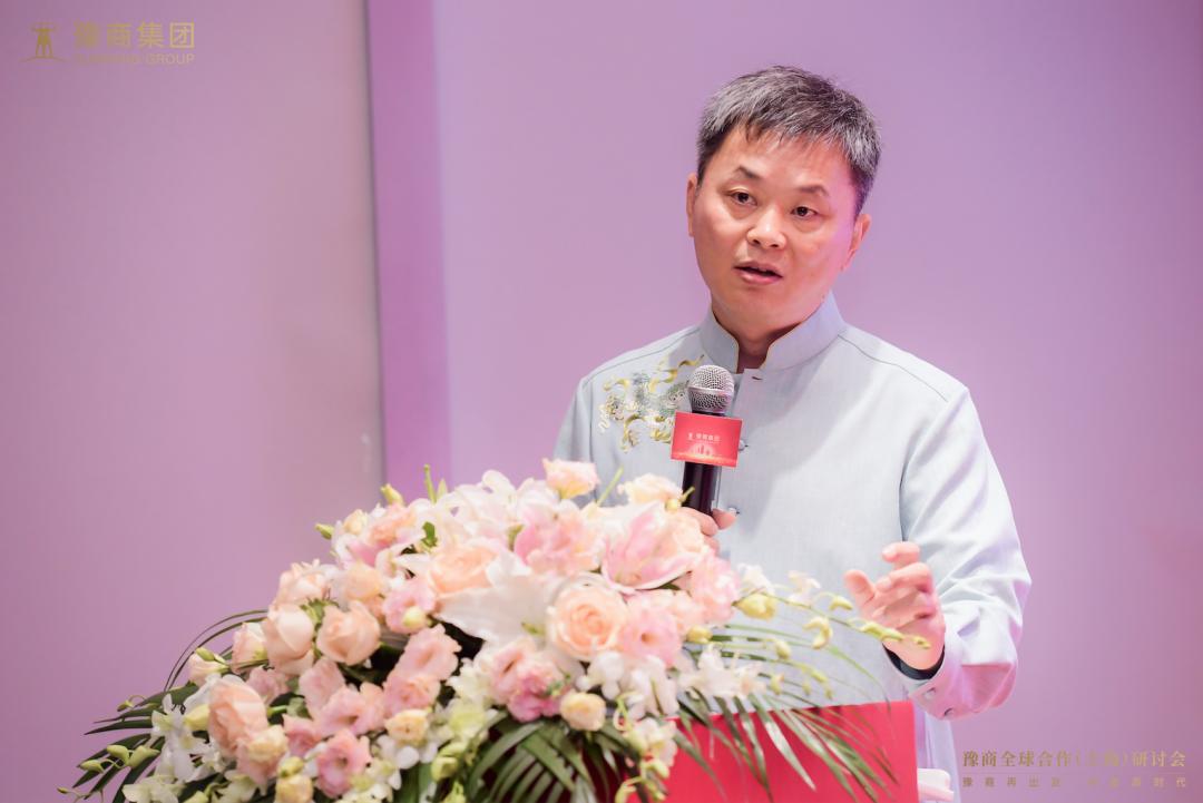 致天下豫商：选择大于努力，平台大于个人