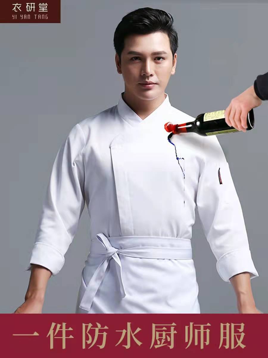 如何定制一套适合我们的工作服,如何选择高质量工作服