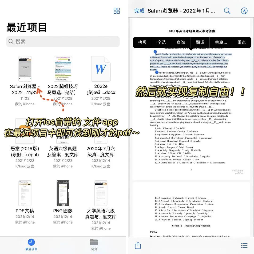 鑻规灉鑷甫鍏嶈垂涔︾睄app,瀛︿範绁炲櫒app