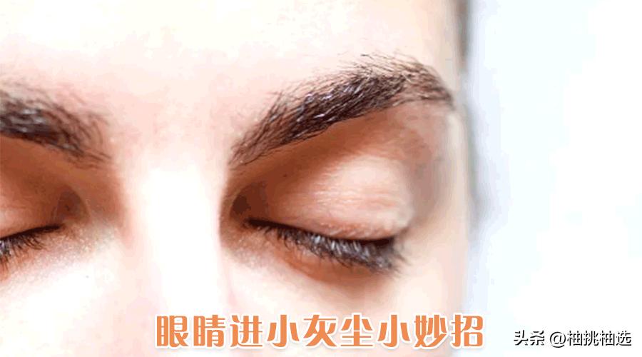 不要钱的生活小妙招,不花钱的王炸生活小妙招