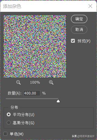 ps渐变色背景图制作简单,ps渐变色背景制作教程