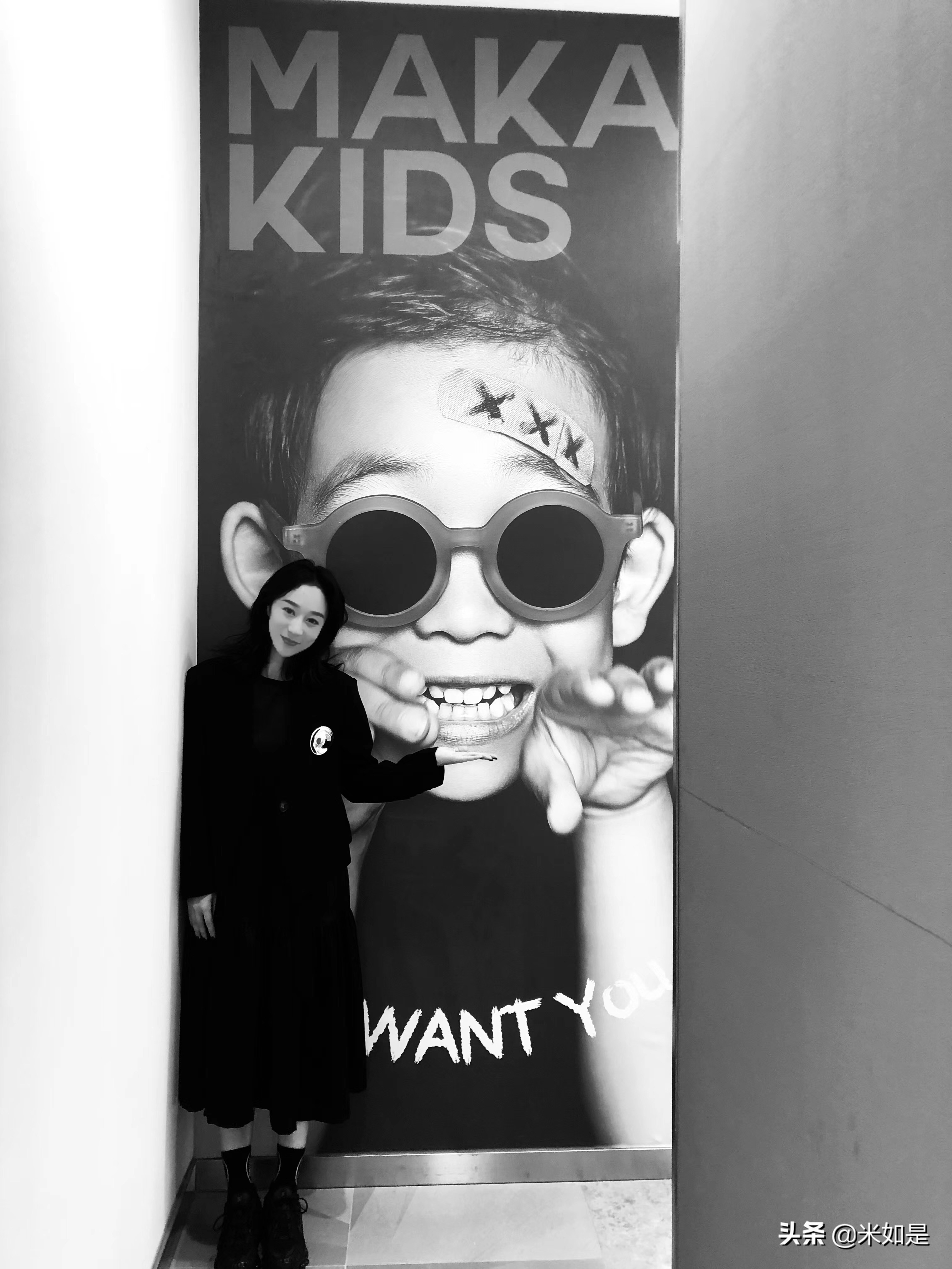 爱搞钱的小姐姐,爱搞钱的少女