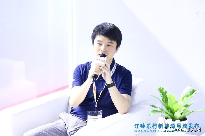 江铃乐行新能源E路达,江铃乐行新能源宽体平板