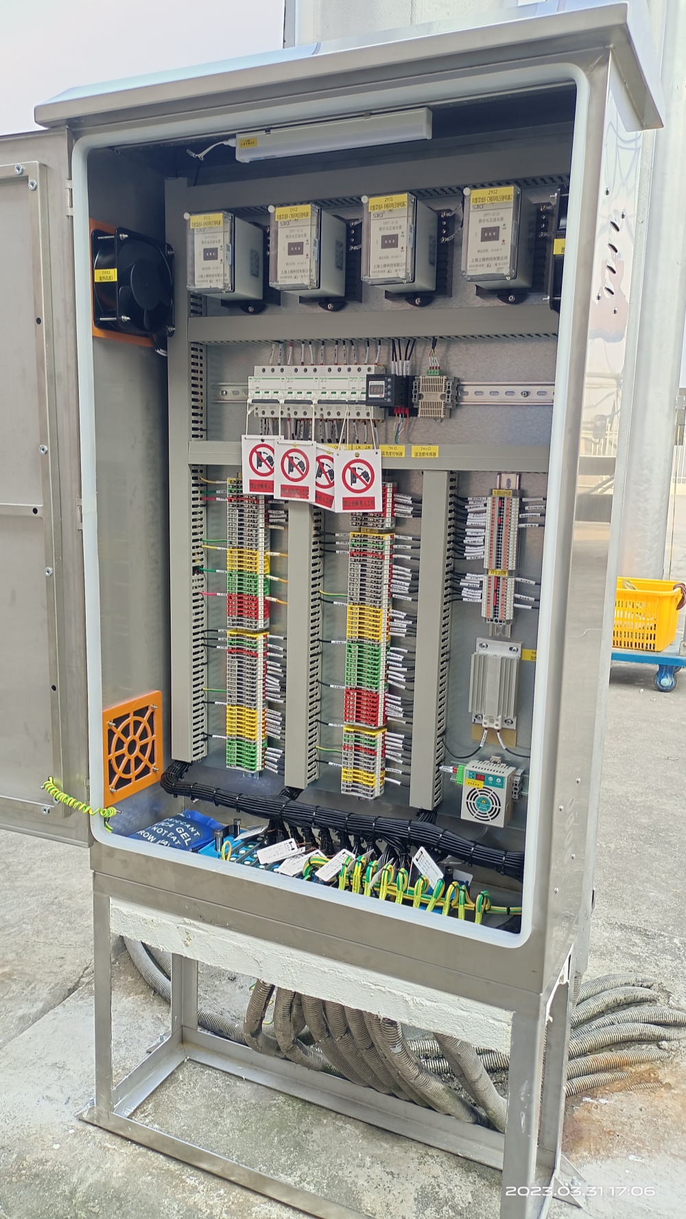 气密减振电气箱之防凝露