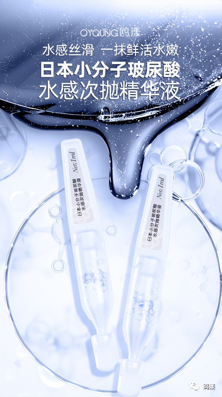 正确护肤告别黄脸,做好这三步护肤