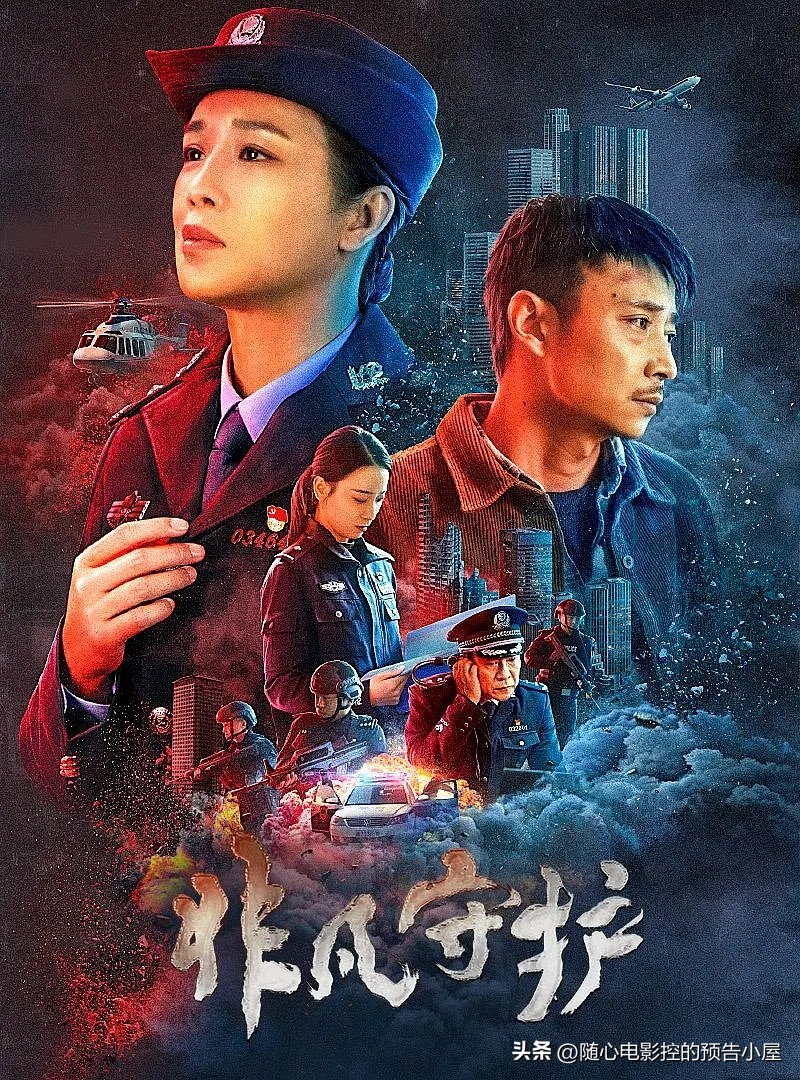 11月30日上线新片汇总,11月4日上线新片汇总