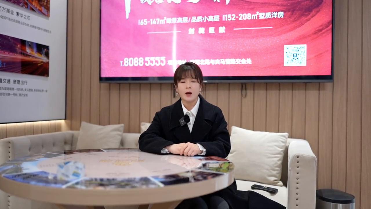 什么样的商铺才能入手,好的商铺有什么用