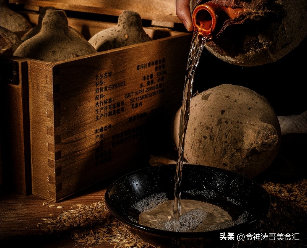 四招辨别老酒真伪让你一秒变行家,怎样辨别老酒的真假