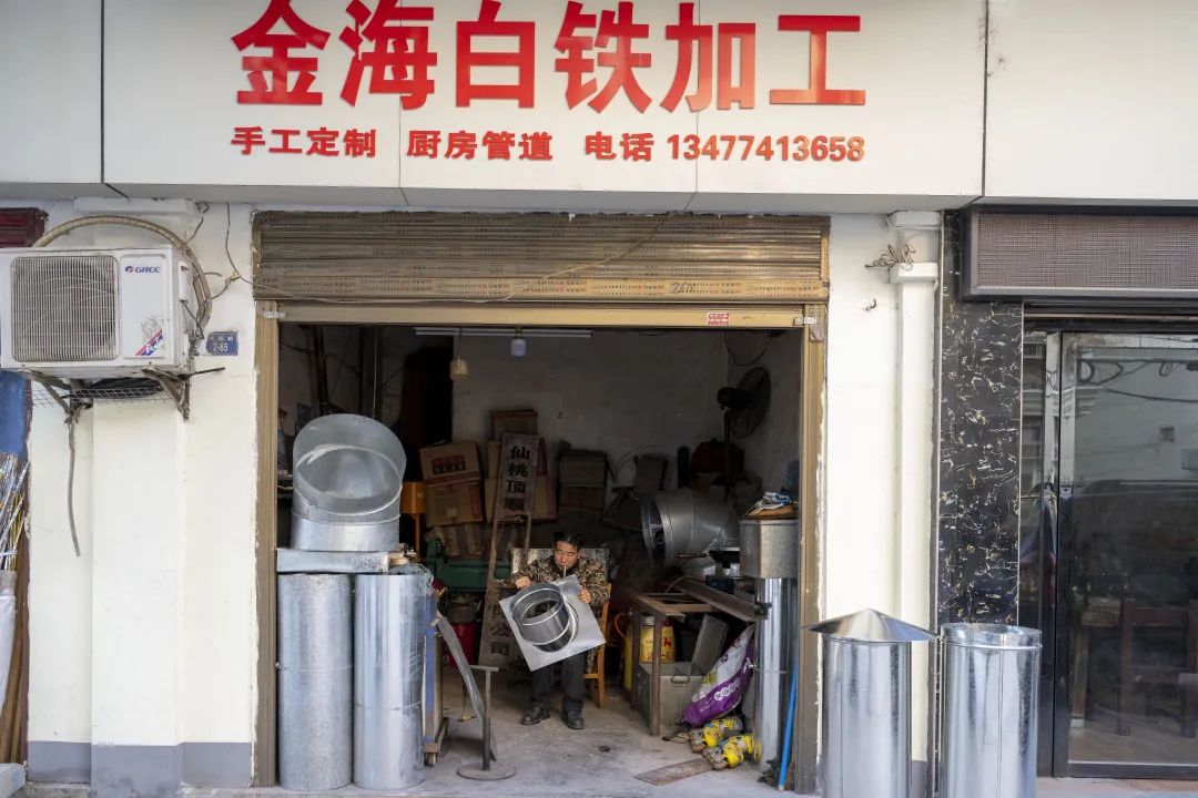 纪实摄影|仙桃老街上的“守”艺人