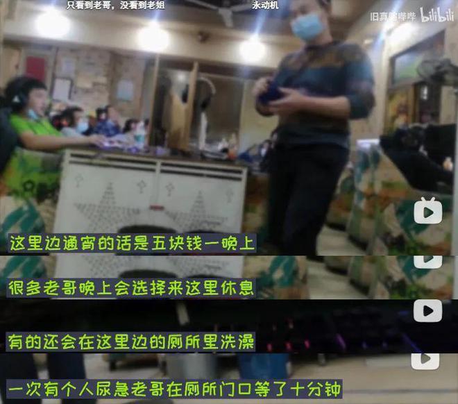 富士康流水线工人真实故事,富士康打螺丝小伙拍视频月入10万