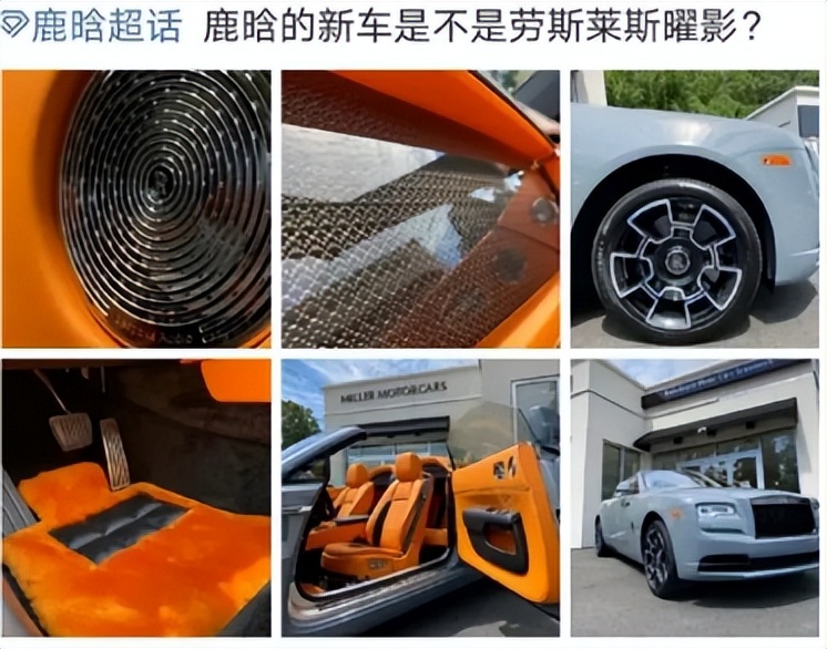 鹿晗和c罗视频,鹿晗和c罗巅峰对决视频