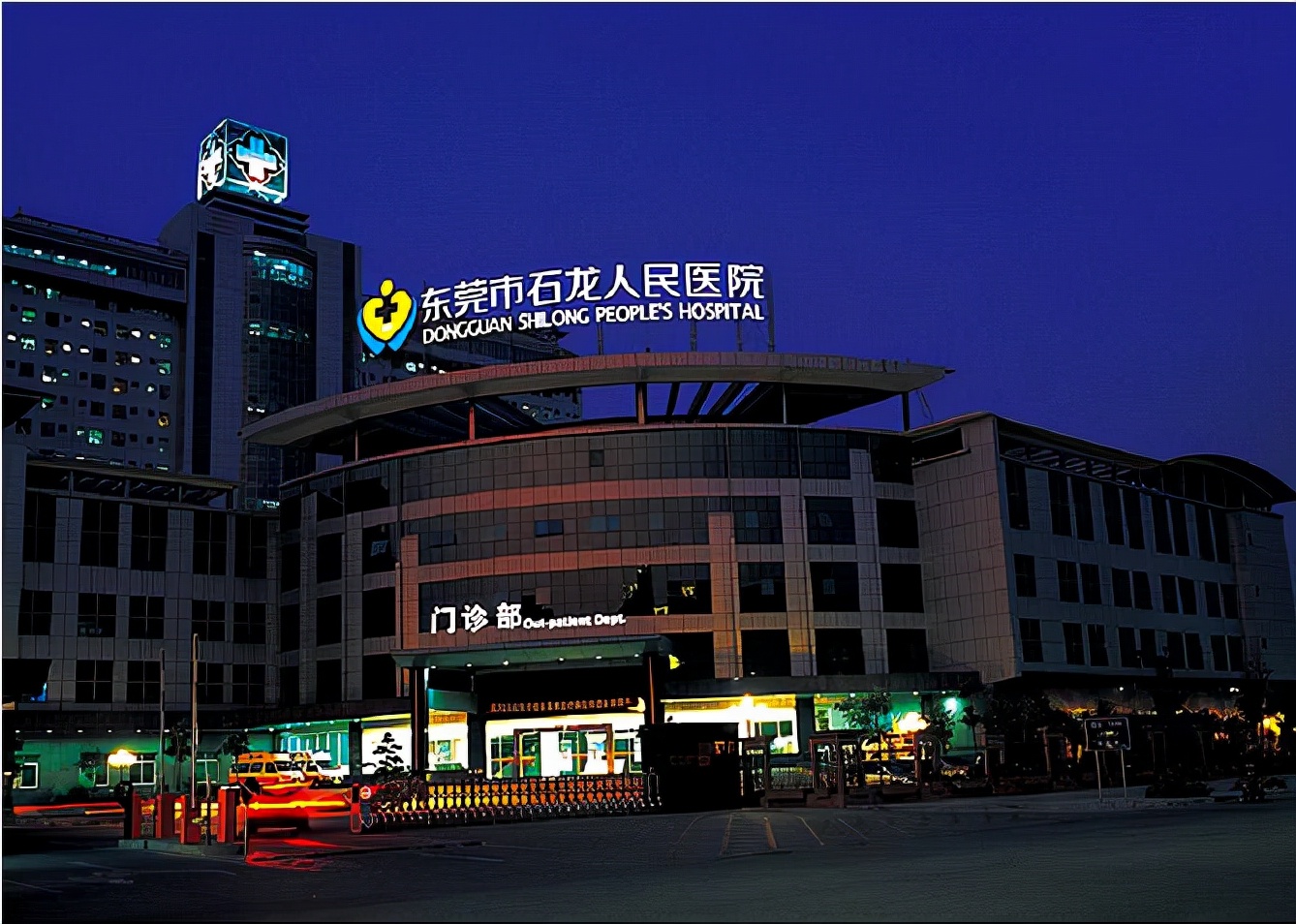 广东省东莞市大朗镇医院,广东省东莞市有哪些好的医院