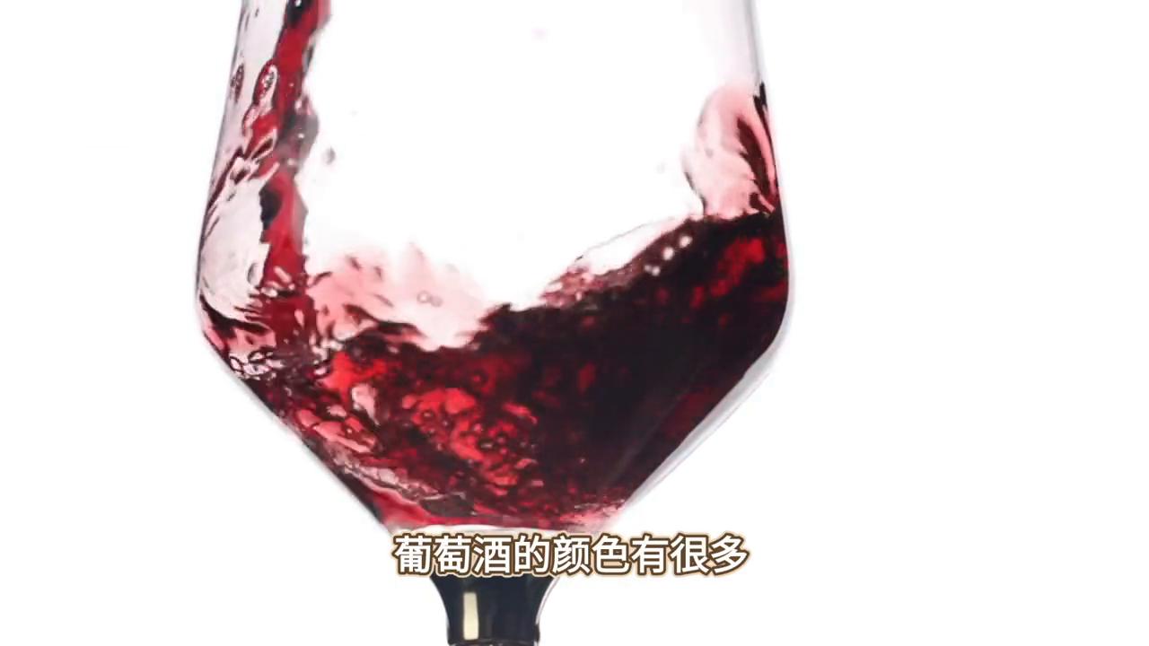 葡萄酒和红酒的区别和标准,葡萄酒干红和红酒的差别是什么